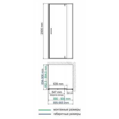 Душевой уголок 90x90x200см WasserKraft Elbe 74P03