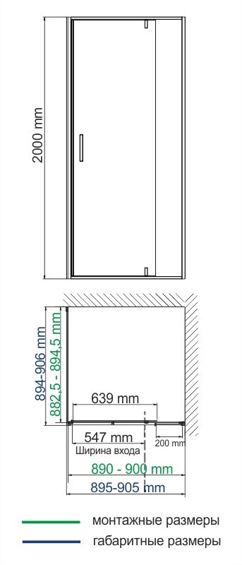 Душевой уголок 90x90x200см WasserKraft Elbe 74P03