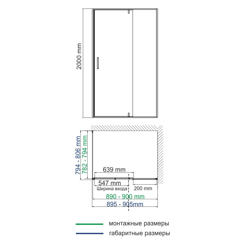 Душевой уголок 90x80x200см WasserKraft Elbe 74P20
