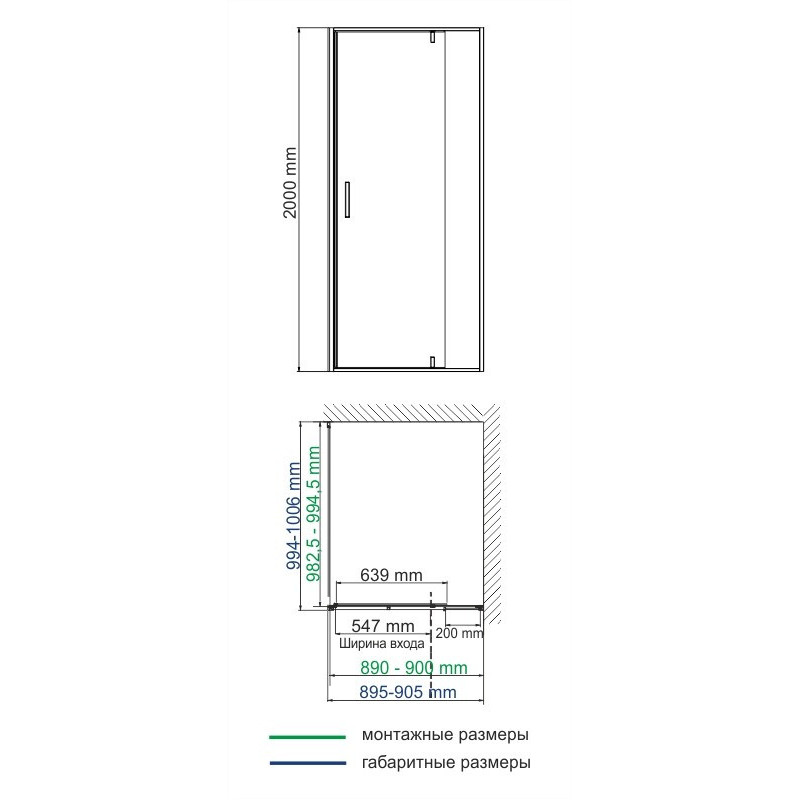 Душевой уголок 90x100x200см WasserKraft Elbe 74P18