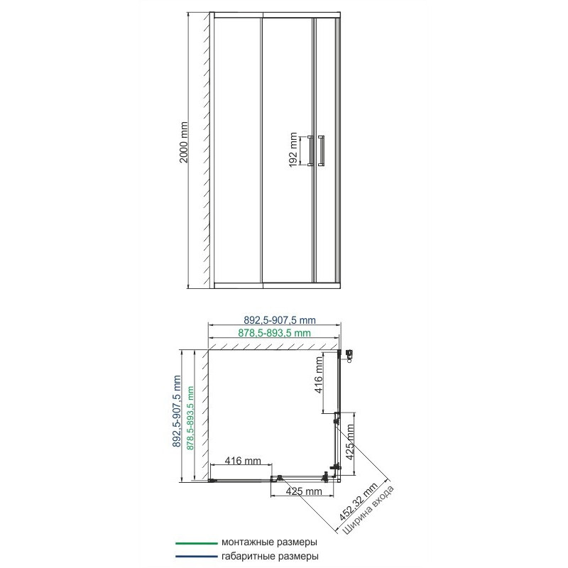 Душевой уголок 90x90x200см WasserKraft Dill 61S03