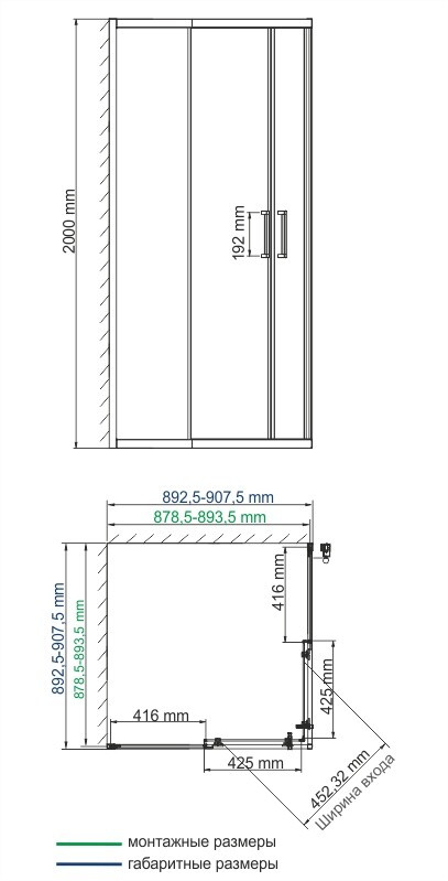 Душевой уголок 90x90x200см WasserKraft Dill 61S03