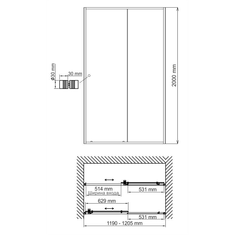 Душевая дверь 120x200см WasserKraft Dill 61S05