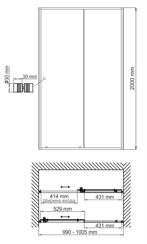 Душевая дверь 100x200см WasserKraft Dill 61S12