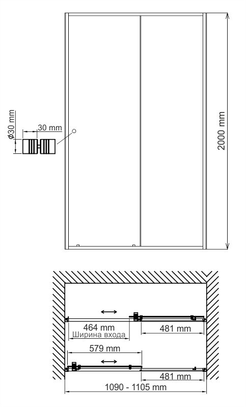 Душевая дверь 110x200см WasserKraft Dill 61S13