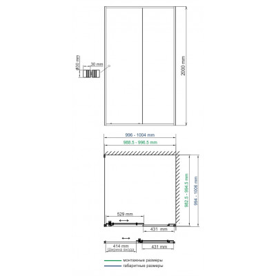 Душевой уголок 100x100x200см WasserKraft Dill 61S19