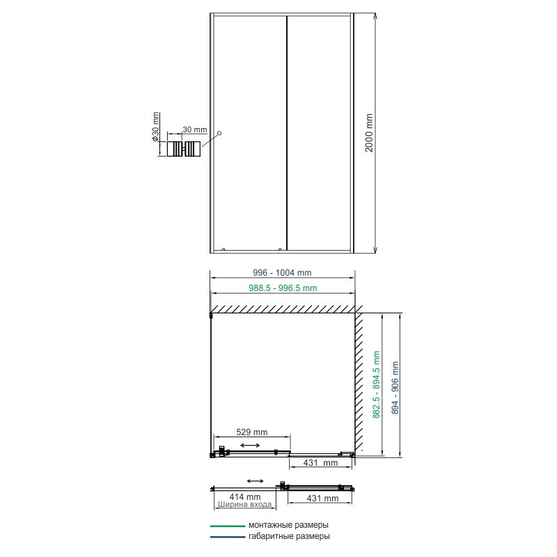 Душевой уголок 100x90x200см WasserKraft Dill 61S22
