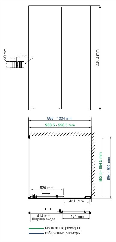 Душевой уголок 100x90x200см WasserKraft Rhin 44S22