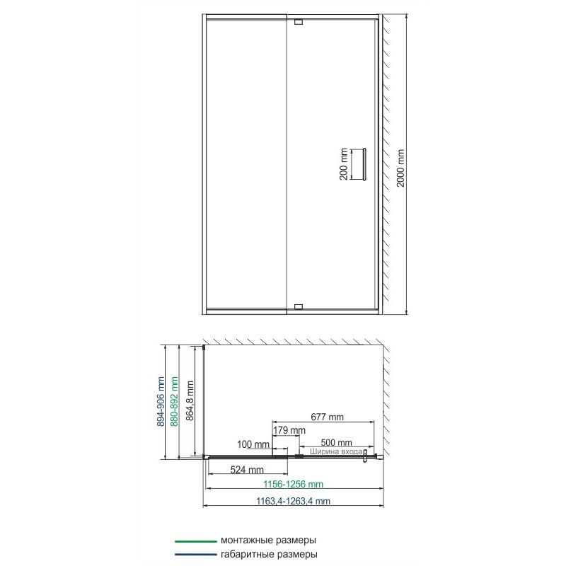 Душевой уголок 120x90x200см WasserKraft Berkel 48P07