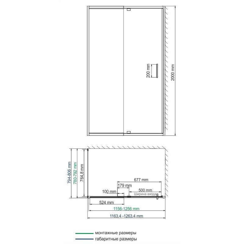 Душевой уголок 120x80x200см WasserKraft Berkel 48P06