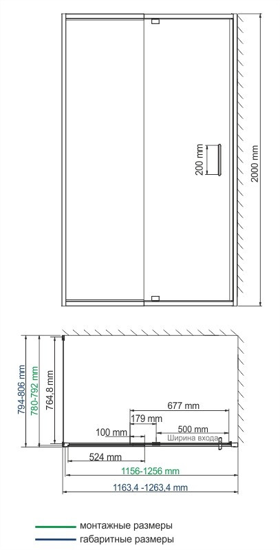 Душевой уголок 120x80x200см WasserKraft Berkel 48P06