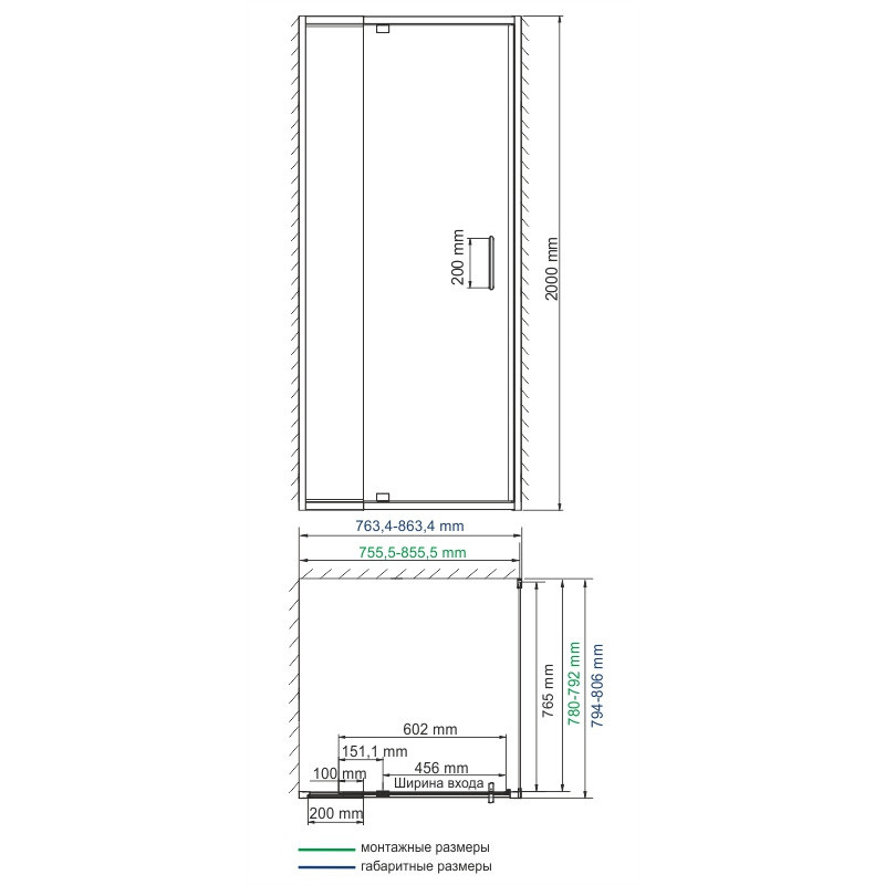 Душевой уголок 80x80x200см WasserKraft Berkel 48P02