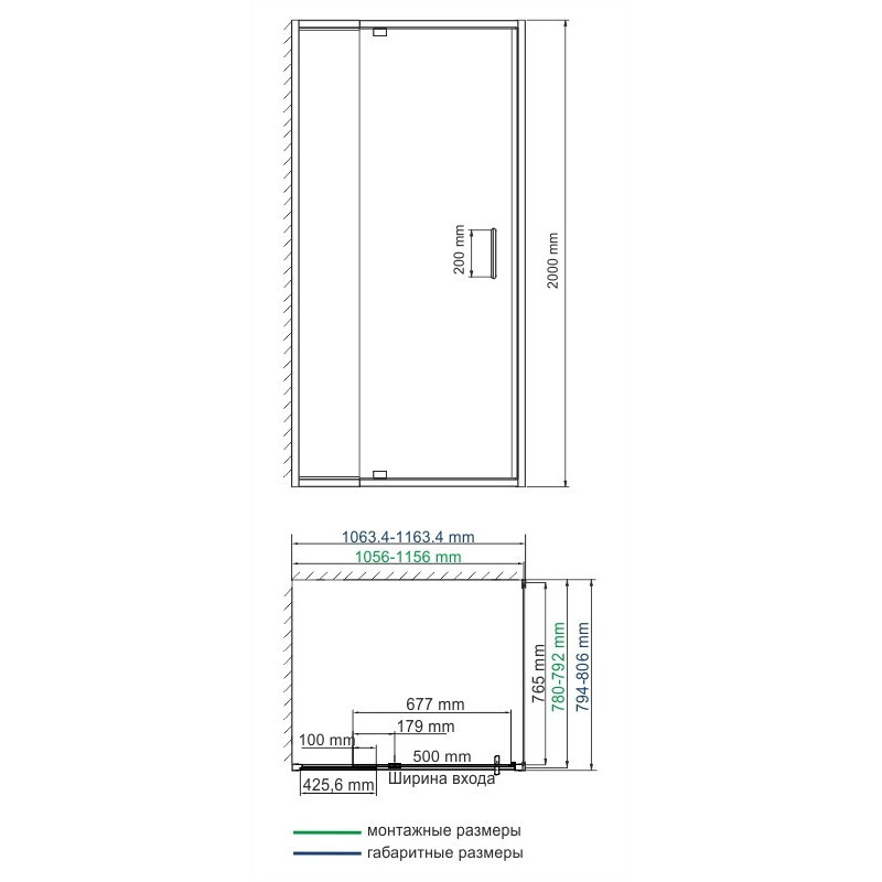 Душевой уголок 110x80x200см WasserKraft Berkel 48P14