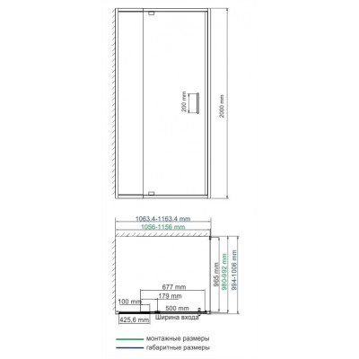 Душевой уголок 110x100x200см WasserKraft Berkel 48P16