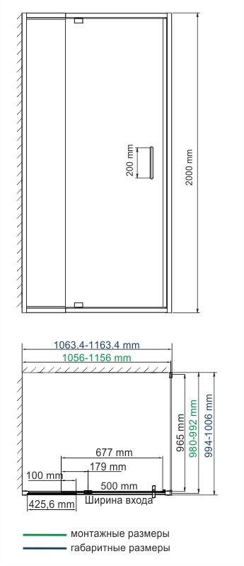 Душевой уголок 110x100x200см WasserKraft Berkel 48P16