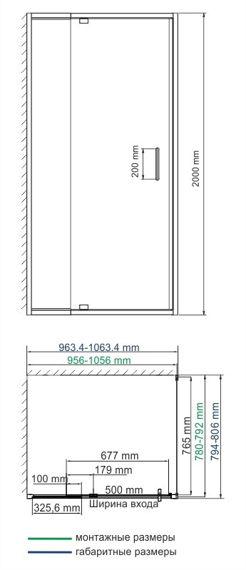 Душевой уголок 100x80x200см WasserKraft Berkel 48P17