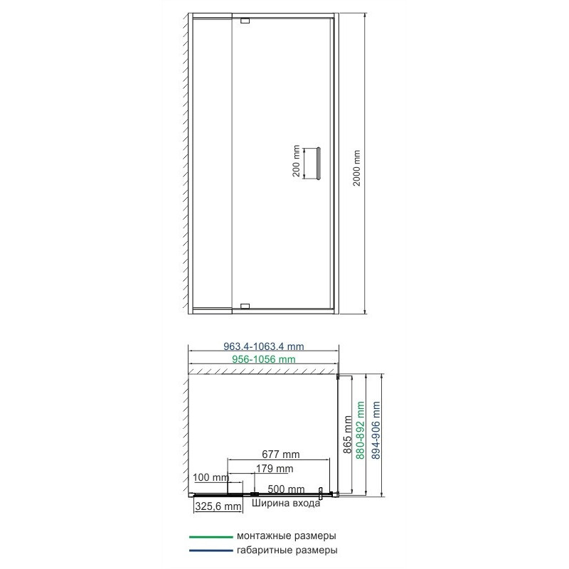 Душевой уголок 100x90x200см WasserKraft Berkel 48P22
