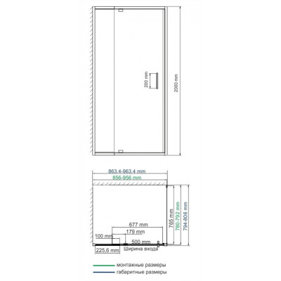 Душевой уголок 90x80x200см WasserKraft Berkel 48P20