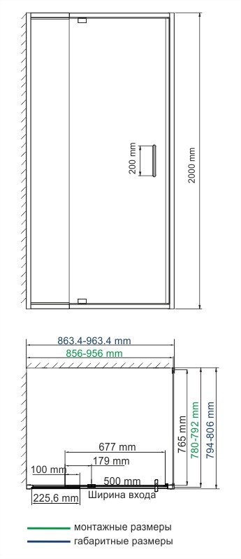 Душевой уголок 90x80x200см WasserKraft Berkel 48P20