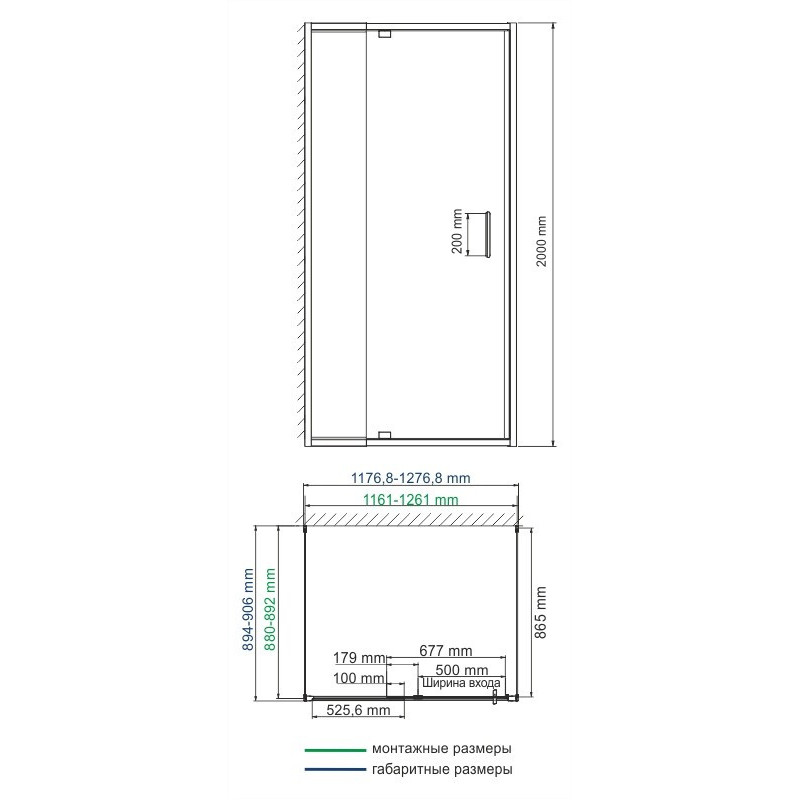 Душевой уголок 120x90x200см WasserKraft Berkel 48P21