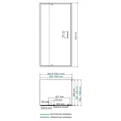 Душевой уголок 100x100x200см WasserKraft Berkel 48P19