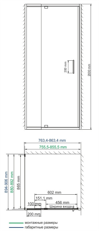 Душевой уголок 80x90x200см WasserKraft Berkel 48P28