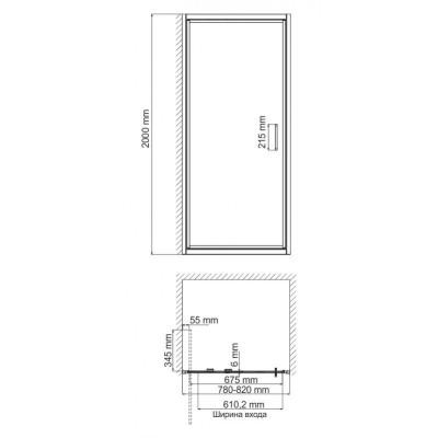 Душевая дверь 80x200см WasserKraft Salm 27I27