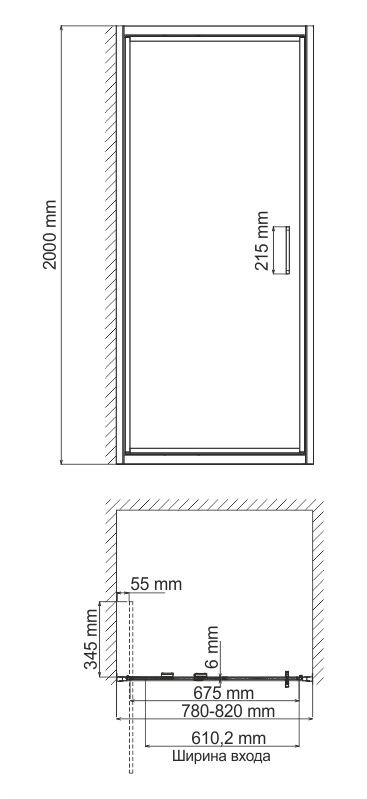 Душевая дверь 80x200см WasserKraft Salm 27I27
