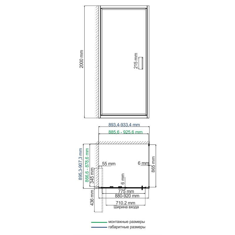 Душевой уголок 90x90x200см WasserKraft Salm 27I03