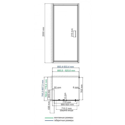 Душевой уголок 90x80x200см WasserKraft Salm 27I20