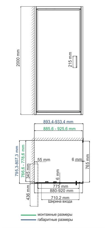 Душевой уголок 90x80x200см WasserKraft Salm 27I20