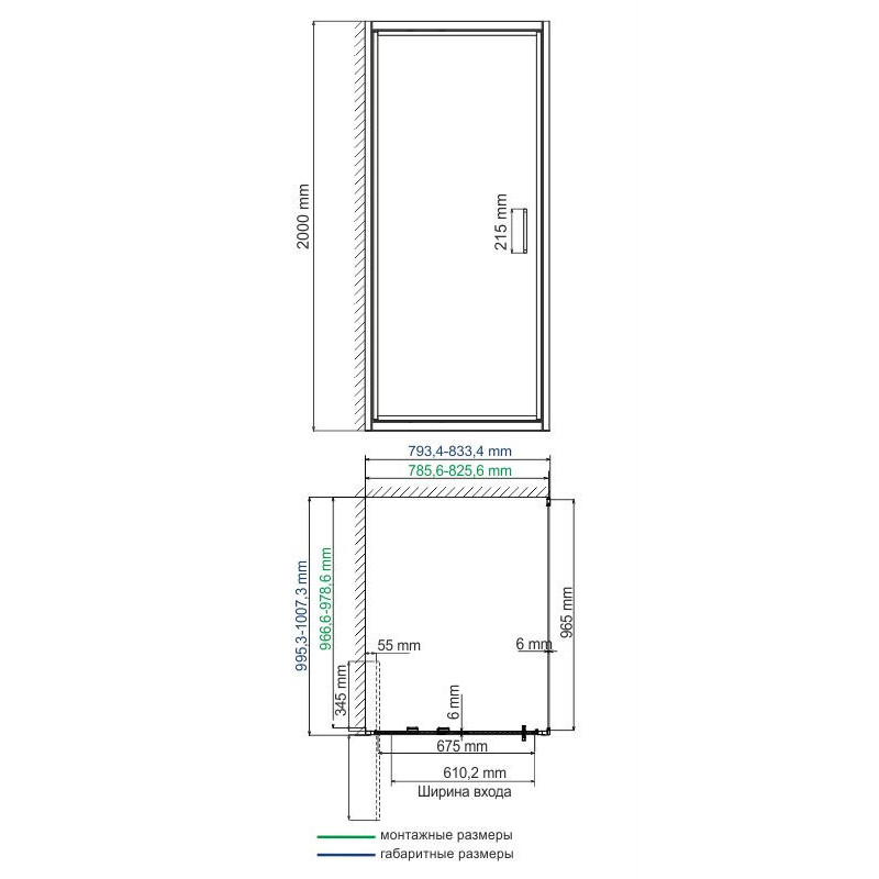 Душевой уголок 80x100x200см WasserKraft Salm 27I29