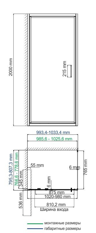 Душевой уголок 100x80x200см WasserKraft Salm 27I17