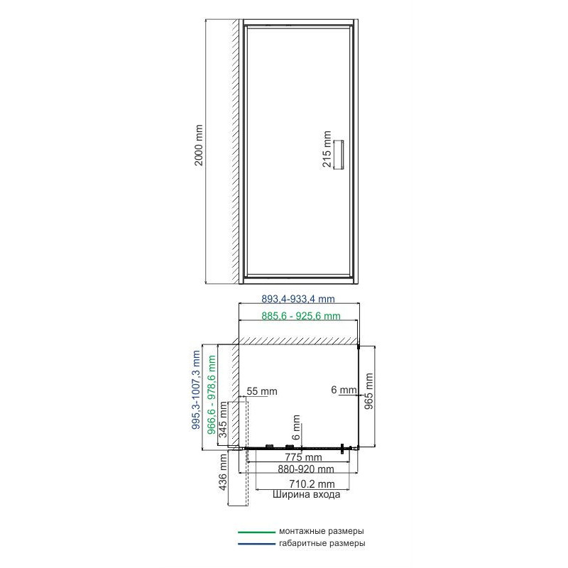 Душевой уголок 90x100x200см WasserKraft Salm 27I18