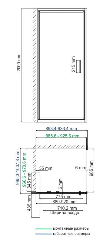 Душевой уголок 90x100x200см WasserKraft Salm 27I18