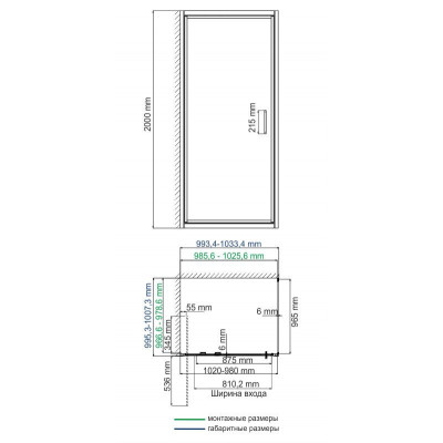 Душевой уголок 100x90x200см WasserKraft Salm 27I22