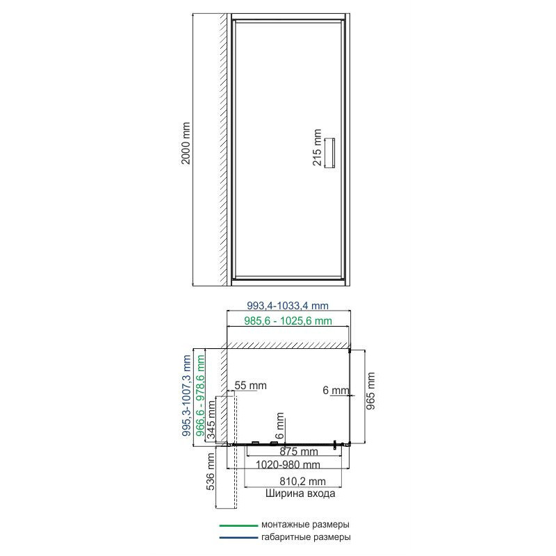 Душевой уголок 100x90x200см WasserKraft Salm 27I22