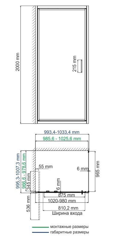 Душевой уголок 100x90x200см WasserKraft Salm 27I22