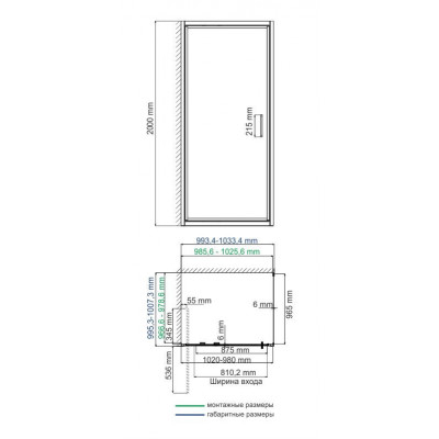 Душевой уголок 100x100x200см WasserKraft Salm 27I19