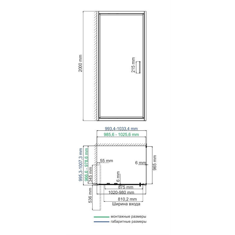 Душевой уголок 100x100x200см WasserKraft Salm 27I19