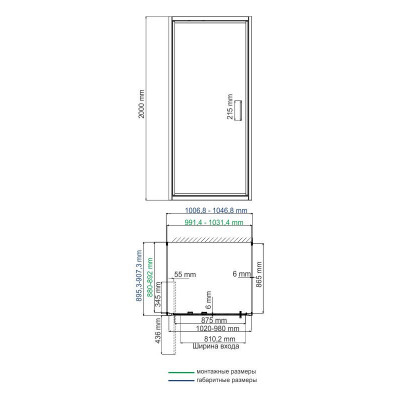 Душевой уголок 100x90x200см WasserKraft Salm 27I41