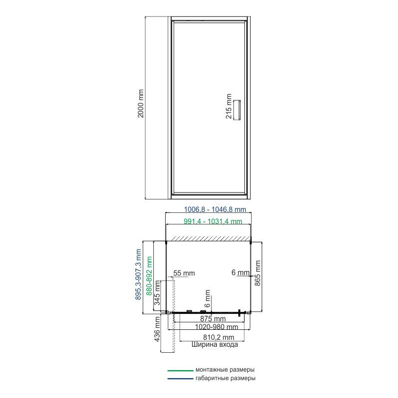 Душевой уголок 100x90x200см WasserKraft Salm 27I41