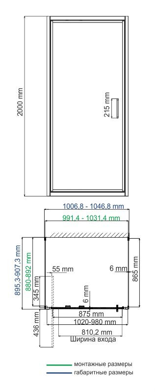 Душевой уголок 100x90x200см WasserKraft Salm 27I41