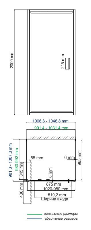 Душевой уголок 100x100x200см WasserKraft Salm 27I42