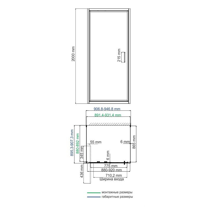 Душевой уголок 90x90x200см WasserKraft Salm 27I43