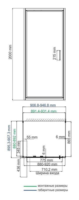 Душевой уголок 90x90x200см WasserKraft Salm 27I43