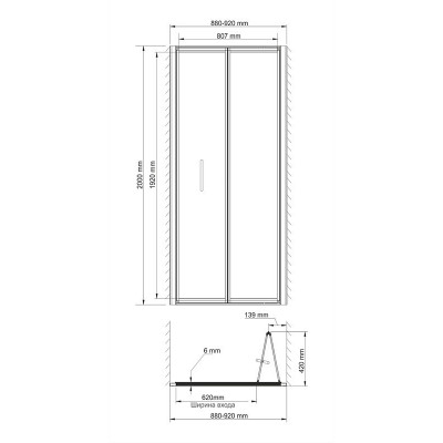 Душевая дверь 90x200см WasserKraft Weser 78F04
