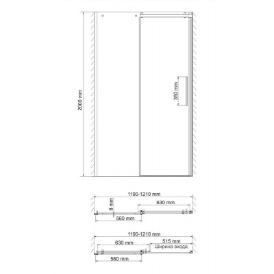 Душевая дверь 120x200см WasserKraft Dinkel 58R05