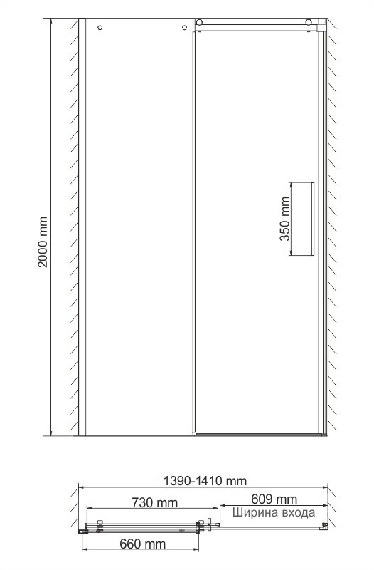 Душевая дверь 140x200см WasserKraft Dinkel 58R31