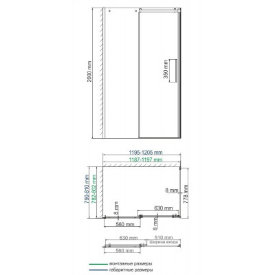 Душевой уголок 120x80x200см WasserKraft Dinkel 58R06